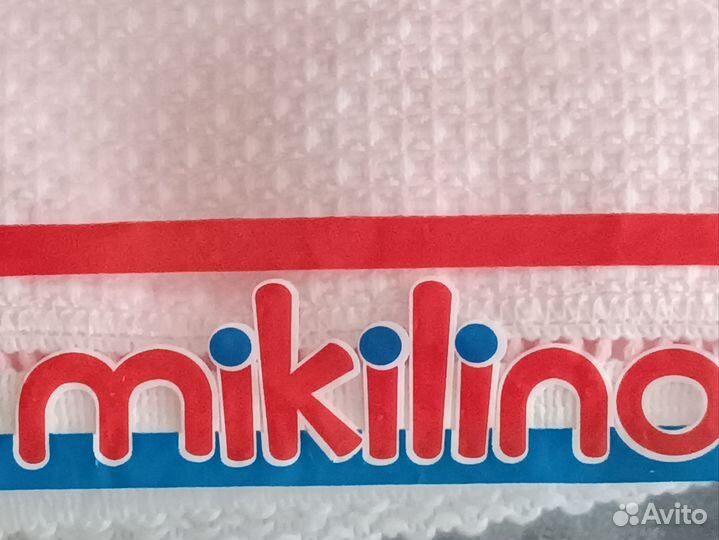 Полотенце