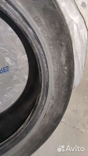 Matador MP 45 Hectorra 255/55 R17