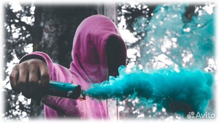 Цветной дым для свадьбы