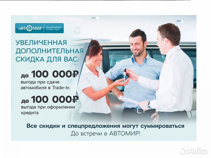 Chevrolet Aveo 1.2 МТ, 2011, 190 074 км