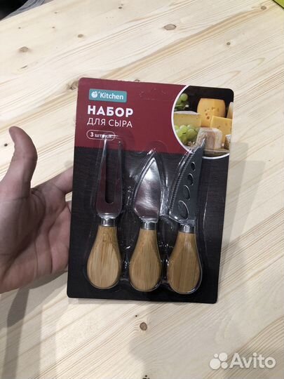 Набор ножей