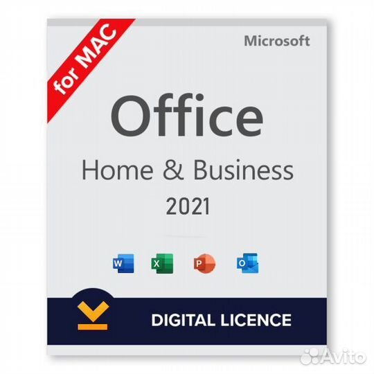 Ключи Активации Microsoft Office 21 HomeBusiness f