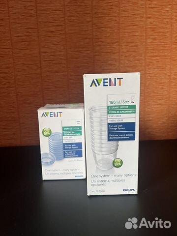 Контейнеры avent для хранения молока