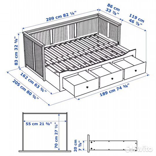 Кровать IKEA hemnes, раздвижная