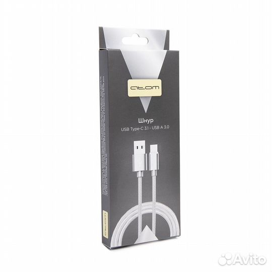 Шнур USB Type-C 3.1 - USB А 3.0, 1 метр (шт/шт), с