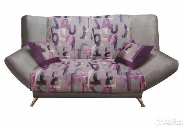 Диван-кровать 