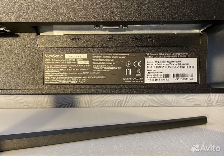 Монитор FullHD 32