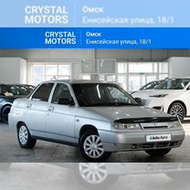 ВАЗ (LADA) 2110 1.6 MT, 2012, 232 578 км, с пробегом, цена 349 000 руб.