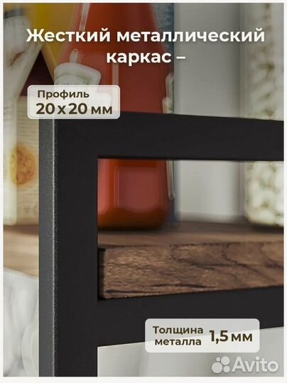 Полка настенная деревянная