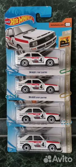 Модели Hot wheels, Хот виллс Audi Sport Quattro