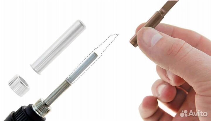 Набор жал 5 штук