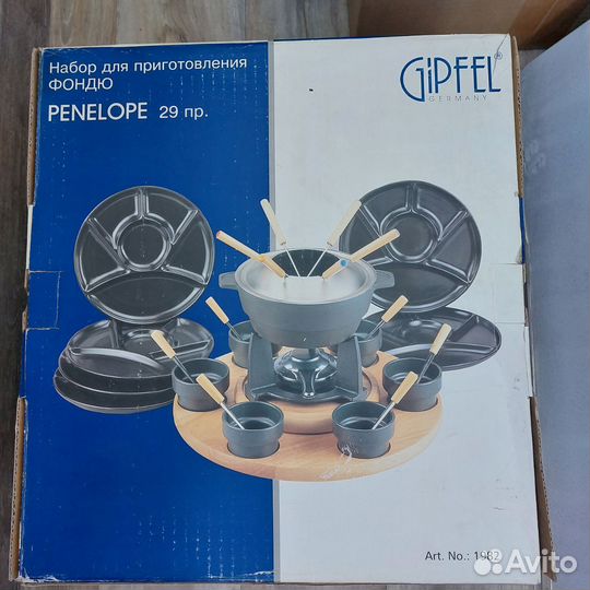 Новая Фондюшница gipfel