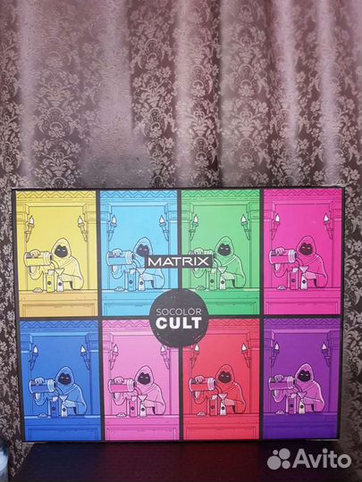 Коробка для хранения