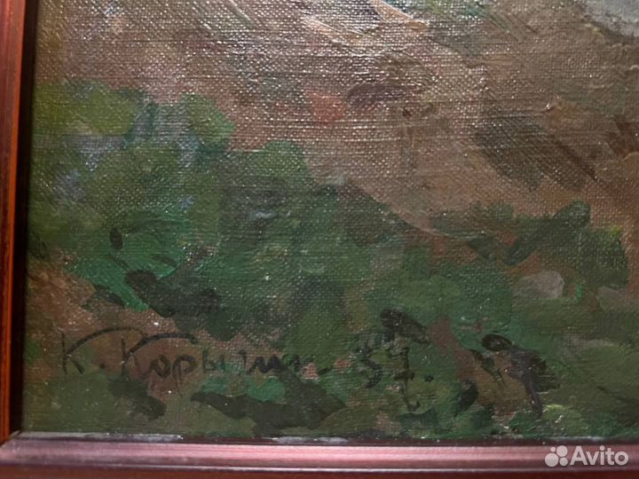 Антикварная Картина.Корыгин1934 год.49/65