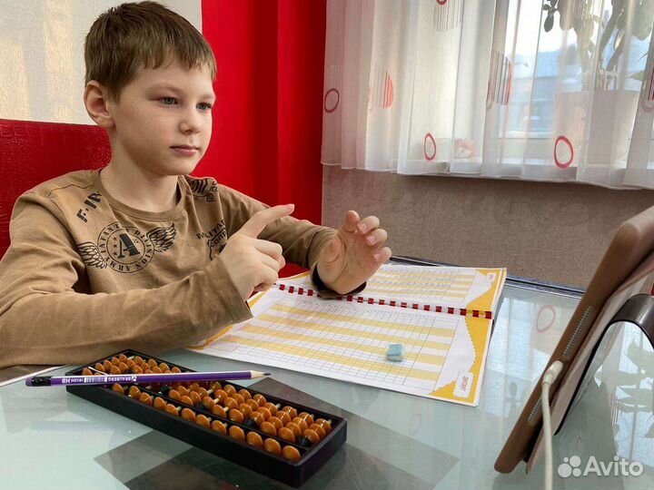 Ментальная арифметика