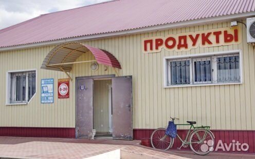 Готовый бизнес продуктовые магазины