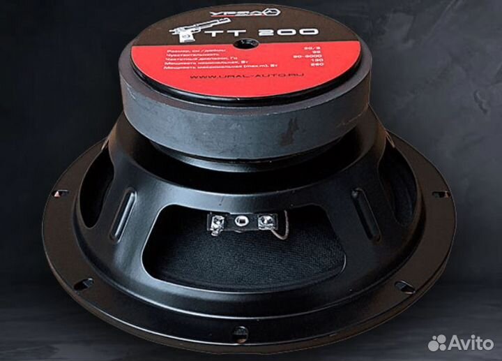 Мидрейндж ural (Урал) TT 200