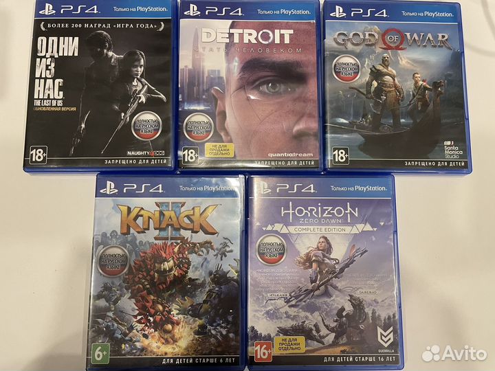 Sony playstation 4 PS4 500gb