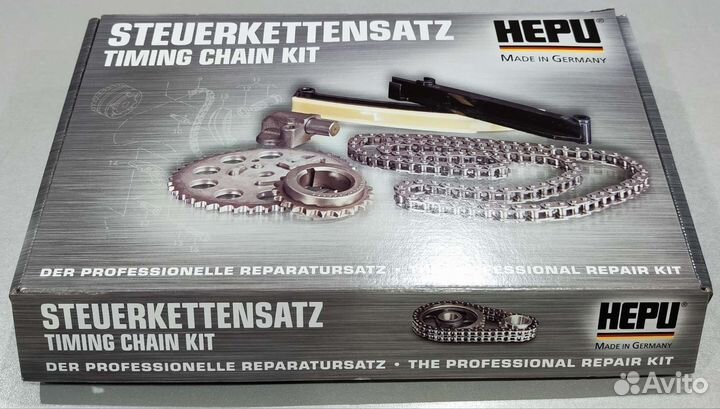 Полный комплект цепей грм 1.8/2.0 TSI/tfsi Gen 3