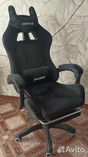 Геймерское кресло
