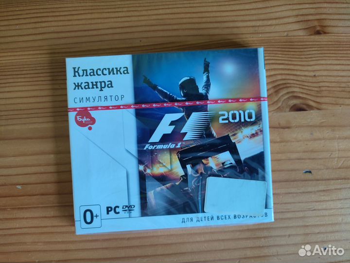 Редкие лицензионные игры