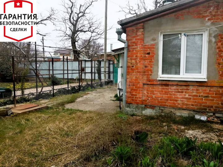 Дом 49,2 м² на участке 3,6 сот.