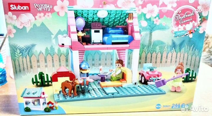 Lego для девочек