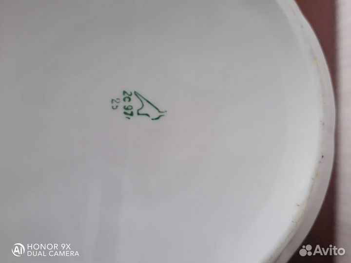 Супница СССР