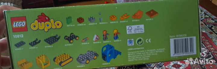 Набор Лего Дупло стройка новый