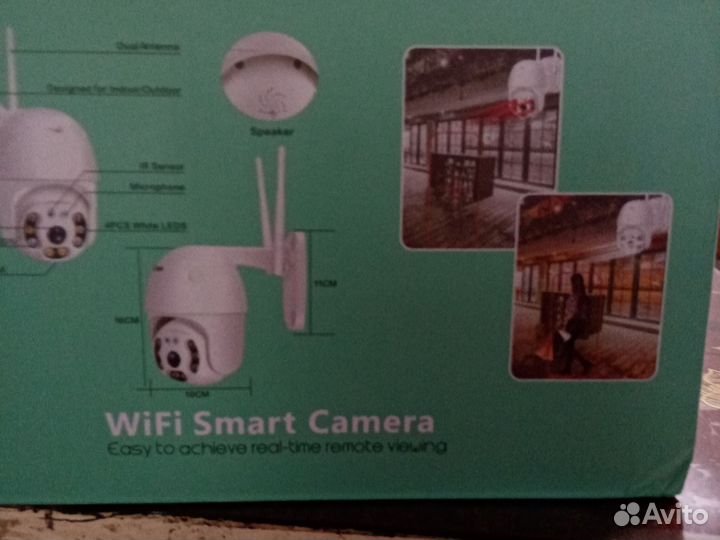 Wifi камера