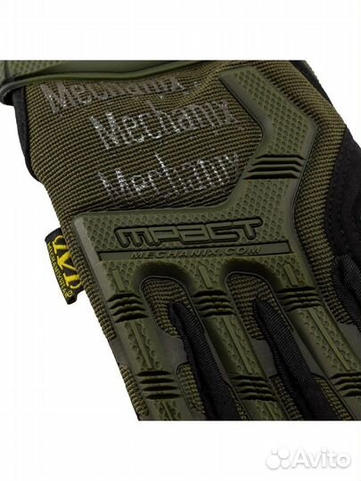 Перчатки тактические