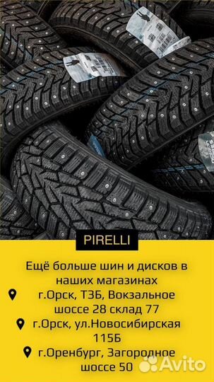 Ikon Tyres Nordman 5 175/65 R14 86T