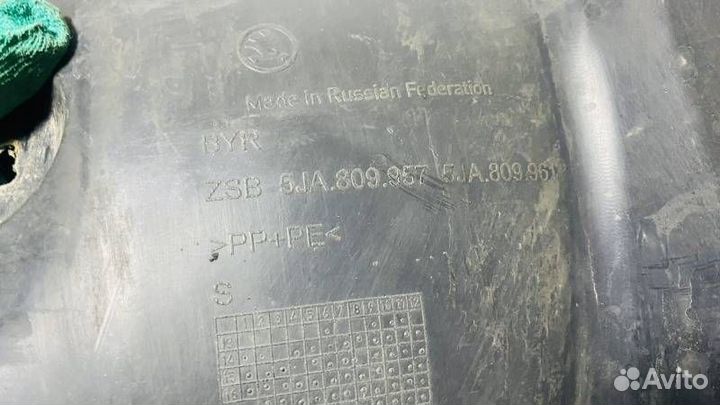 Подкрылок передний левый Skoda Rapid 1 NH cwvb