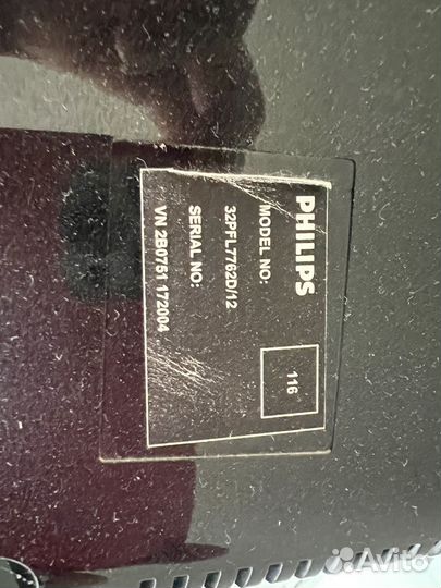 Телевизор philips 42