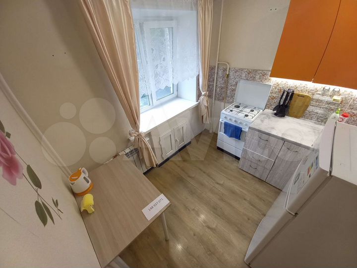 1-к. квартира, 31 м², 2/4 эт.