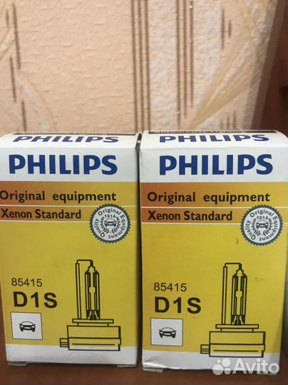 Продам Комплект Ксеноновых Ламп D1S Philips