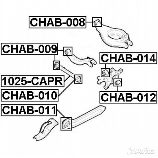 Сайлентблок задней тяги chevrolet captiva (c100) 0