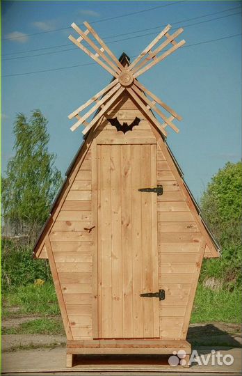 Уличный туалет Д656