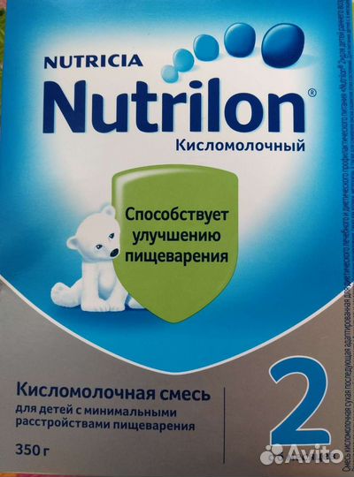 Нутрилон кисломолочный