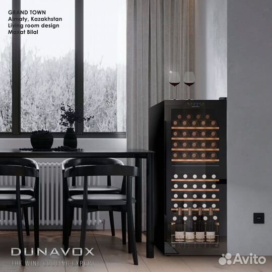 Винный шкаф Dunavox dxfh-54.150