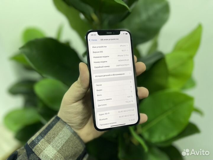 iPhone 12 Pro, 128 ГБ