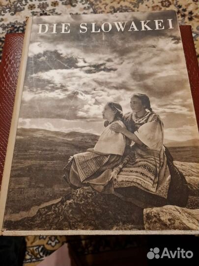 Карол Пличка Альбом Словакия 1953 Прага