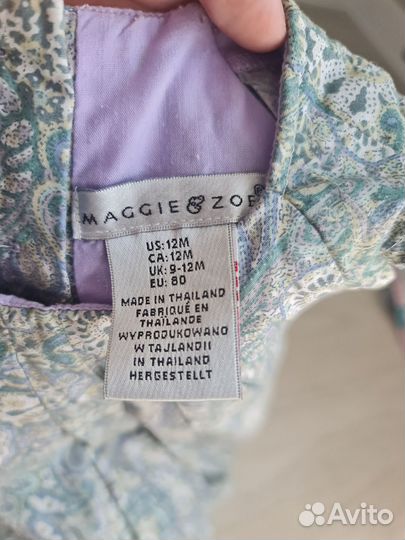 Платье для девочки 74-80