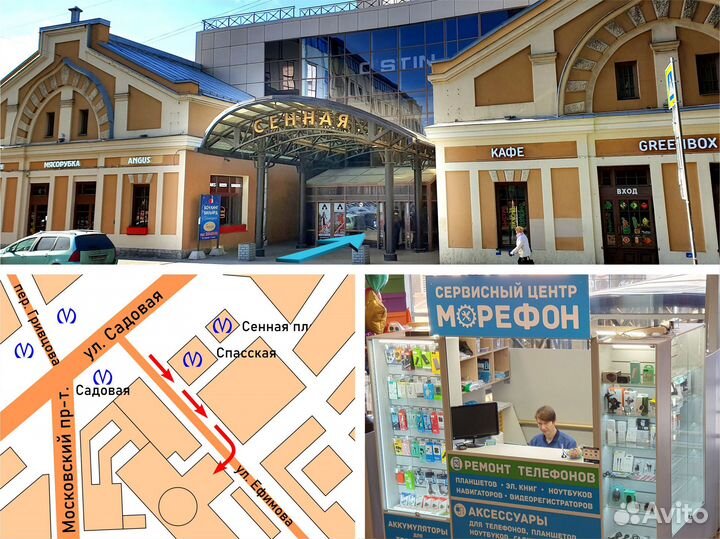 Аккумуляторы Xiaomi c заменой при вас / продажа