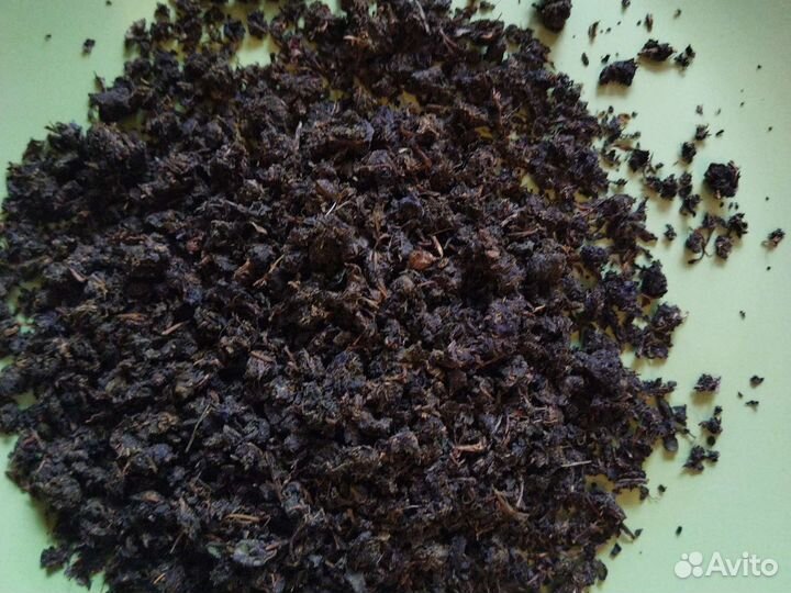 Иван чай ферментированный