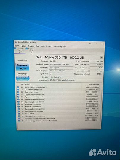 Ssd m2 nvme 1tb l Netac nv3000 m.2 NVMe