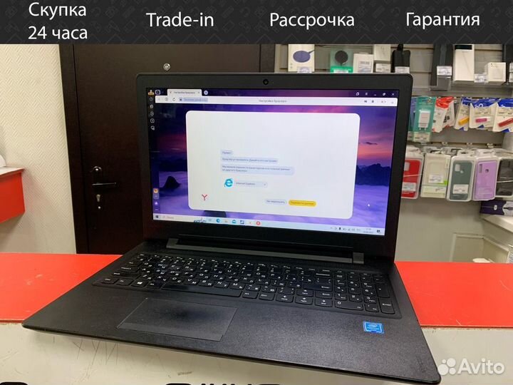 Ноутбук Lenovo IdeaPad 110-15irb