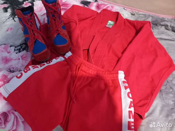 Самбовка для мальчика