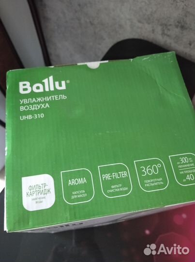 Увлажнитель воздуха