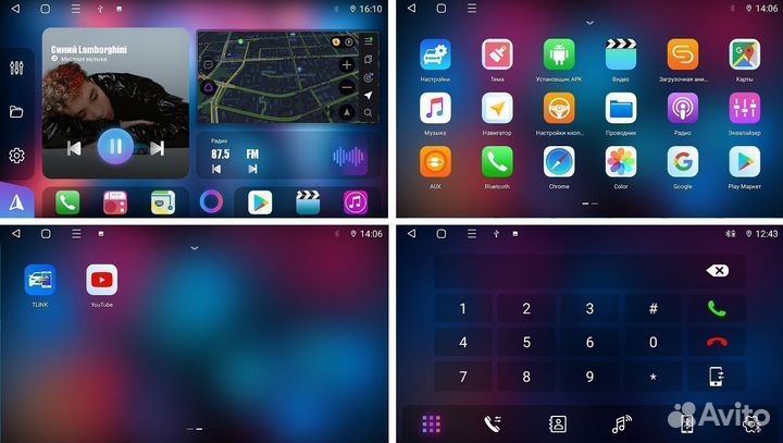 Магнитола для KIA Sorento (HL1218/224MH)